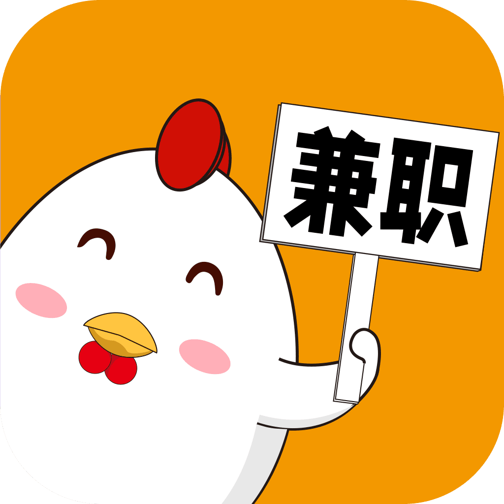 招人去哪个平台_招人_招人在哪里找最快