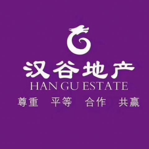 这些企业缺人！关注公众号有用→郁南招聘信息第3375期