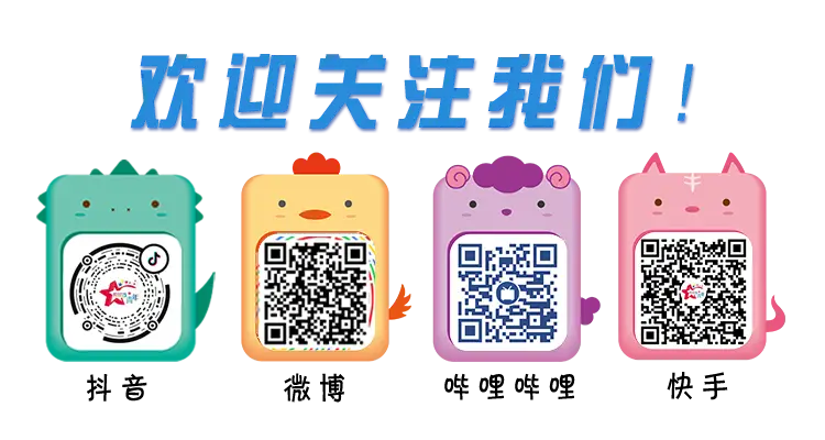 招聘信息最新招聘2024_招聘信息免费发布_招聘信息
