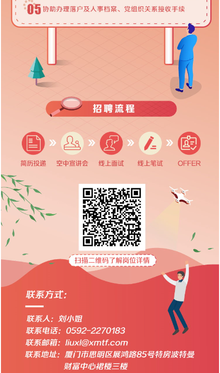 招聘网boss直聘_招聘_招聘58同城找工作