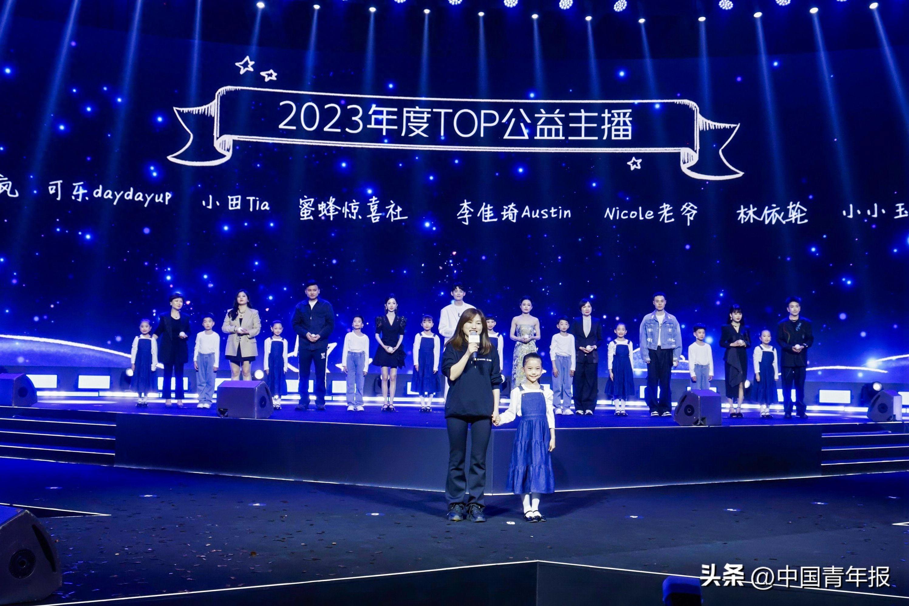 女主播私房的唱歌女主播_游戏主播唱歌主播_主播