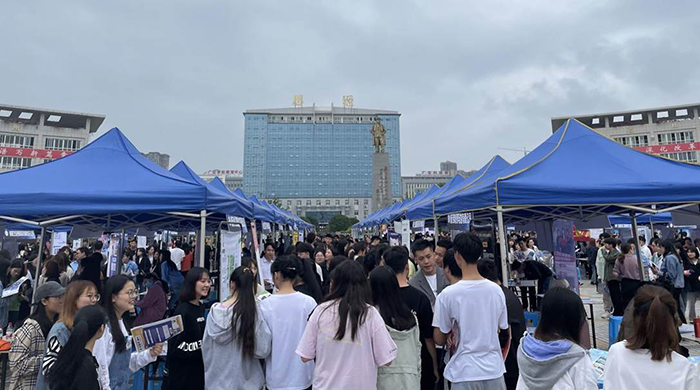 女大学生招聘专场来袭！1.2万余个就业岗位就在这里