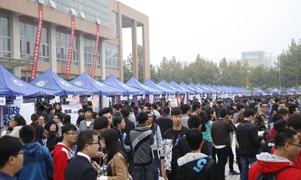 招聘网boss直聘_招聘58同城找工作_招聘