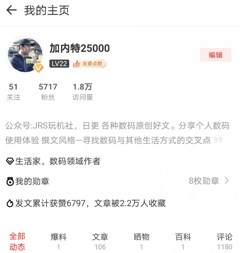 华硕超频显卡教程软件下载_华硕显卡超频用什么软件_华硕显卡超频软件教程