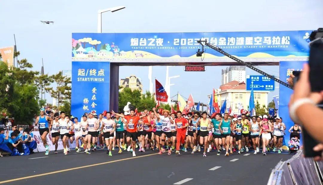 烟台澎湖湾广场_烟台澎湖湾小区在什么位置_烟台澎湖湾在哪