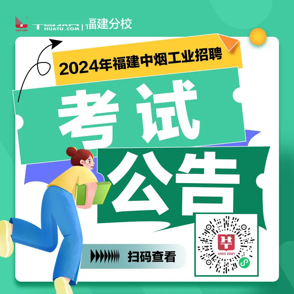 招聘58同城找工作_招聘_招聘网boss直聘