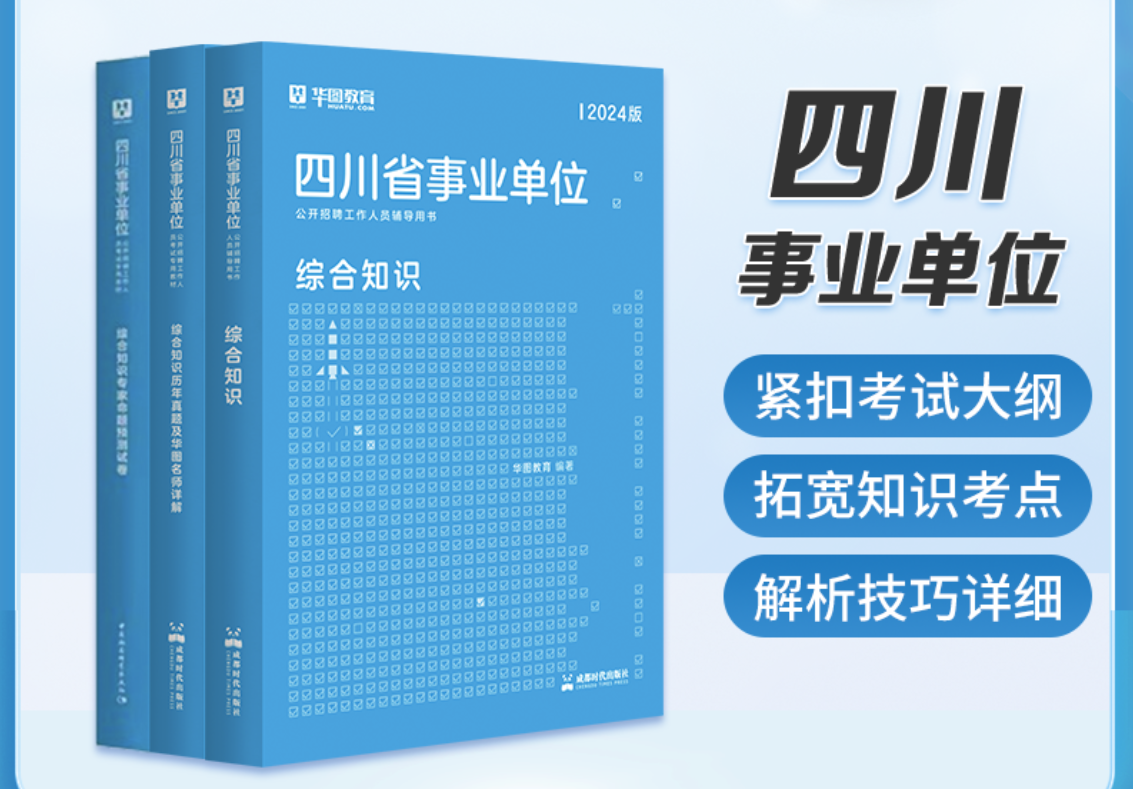 招聘_招聘58同城找工作_招聘网boss直聘