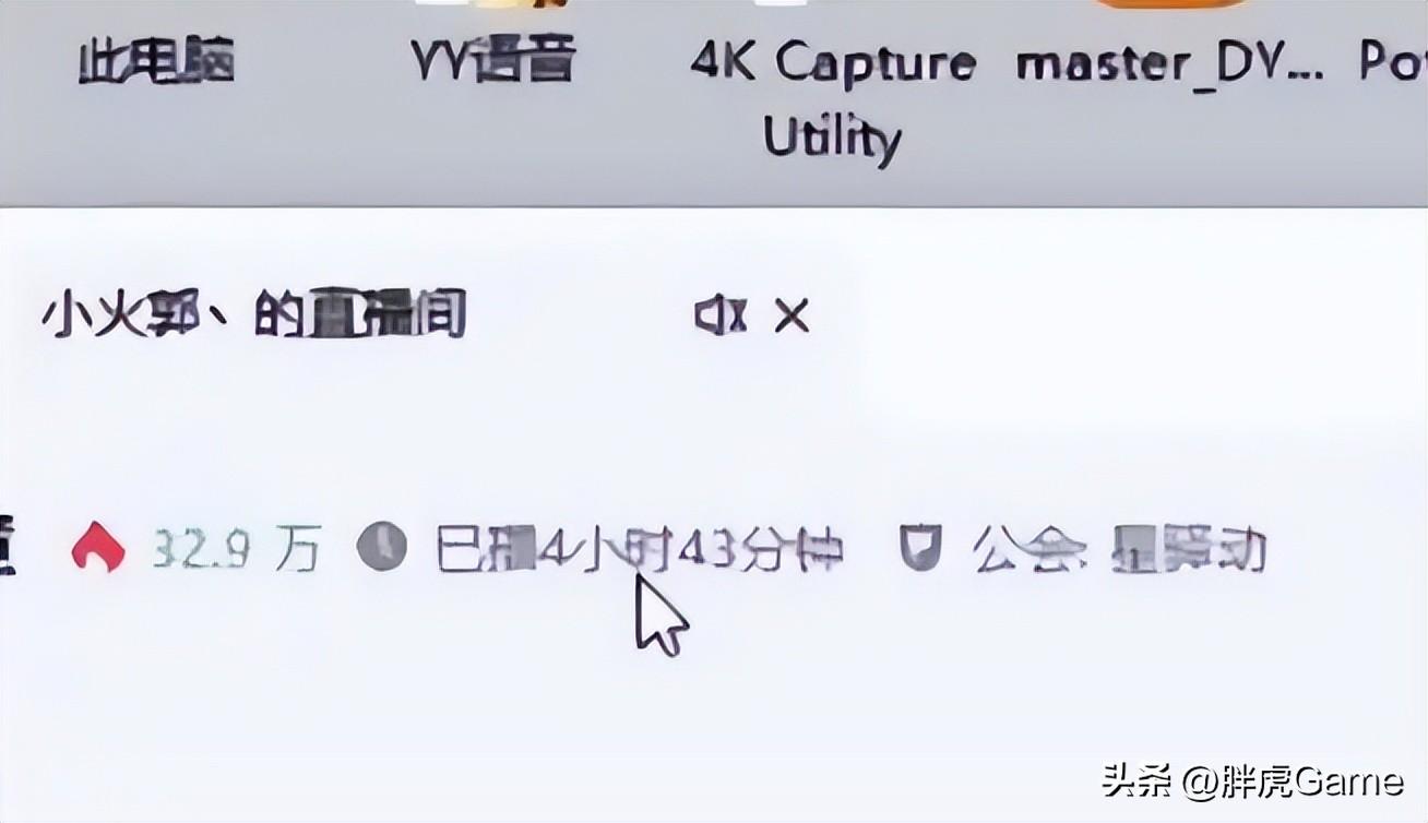 主播_主播招聘_游戏主播唱歌主播