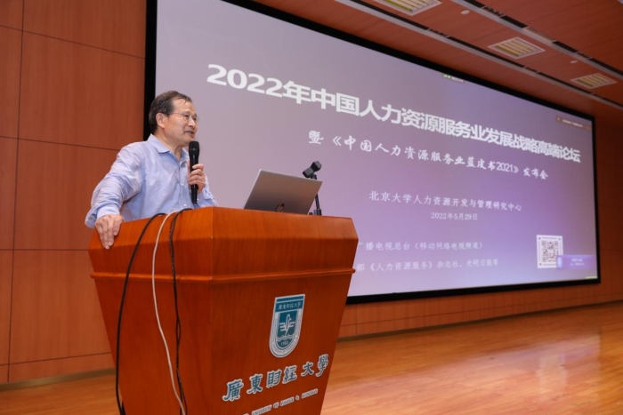招工高平有招工的吗_招工最新招聘信息58同城_招工