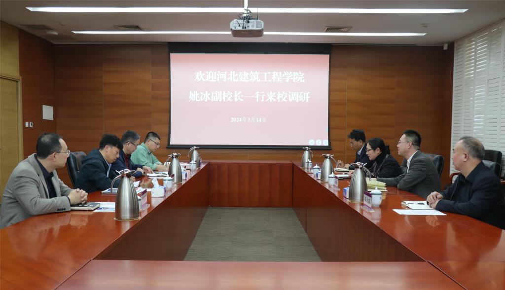 招聘网_招聘网boss直聘_招聘