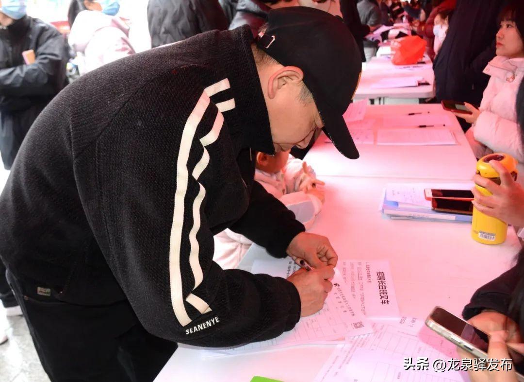 龙泉求职信息网_龙泉求职_龙泉驿求职