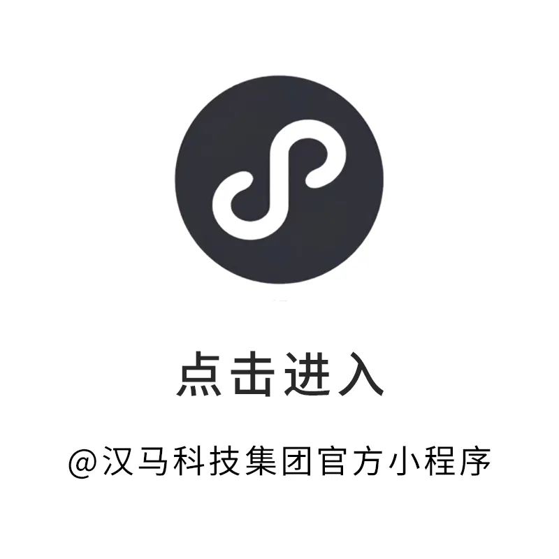 芜湖富鑫钢铁公司_芜湖富鑫钢铁招标_芜湖繁昌富鑫钢铁厂