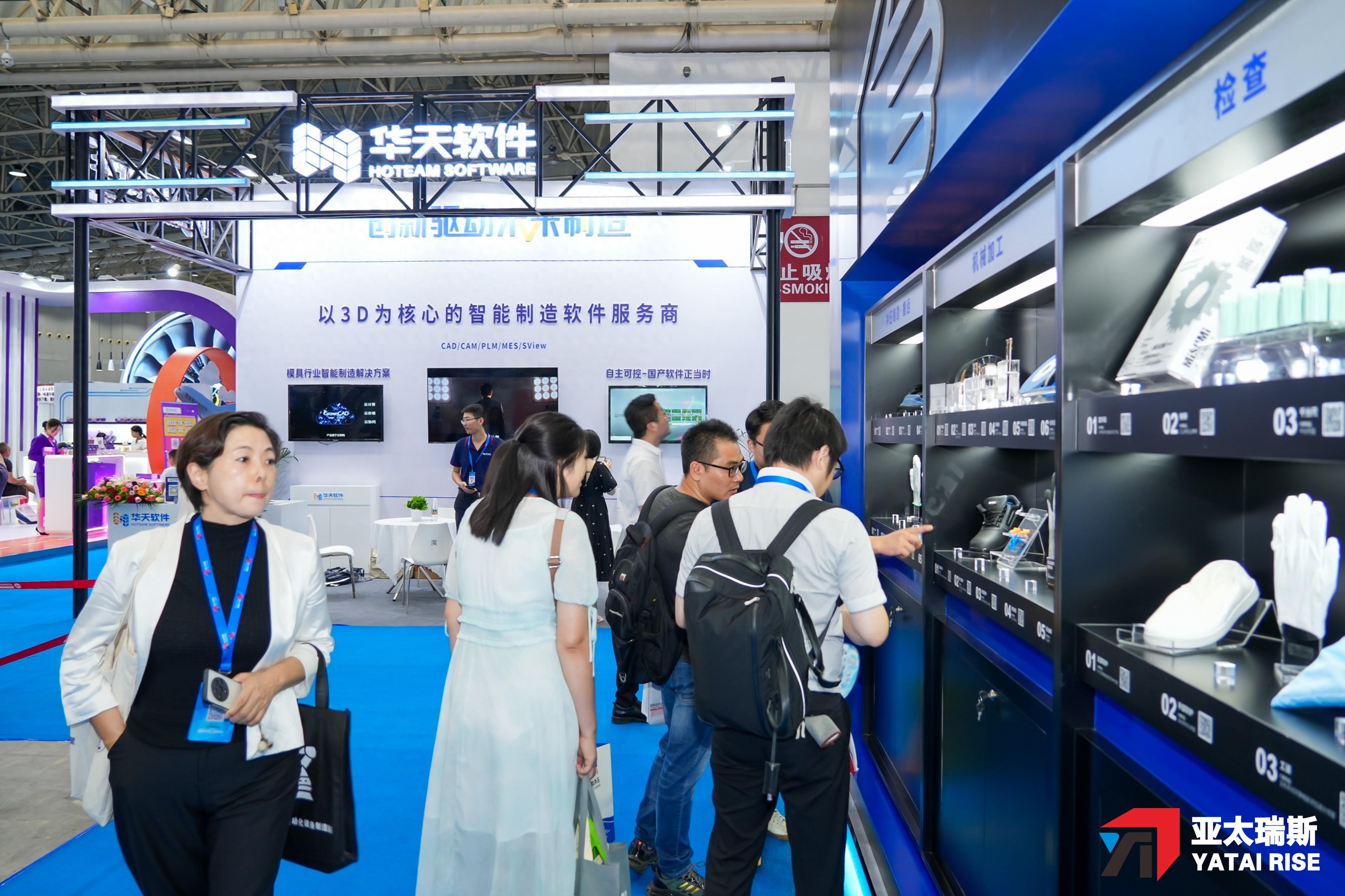 良之隆2024展会时间_沈阳工业展览馆最近展会时间_展会时间