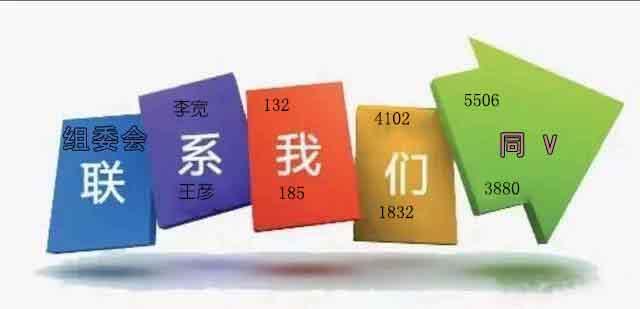 展会时间_良之隆2024展会时间_沈阳工业展览馆最近展会时间