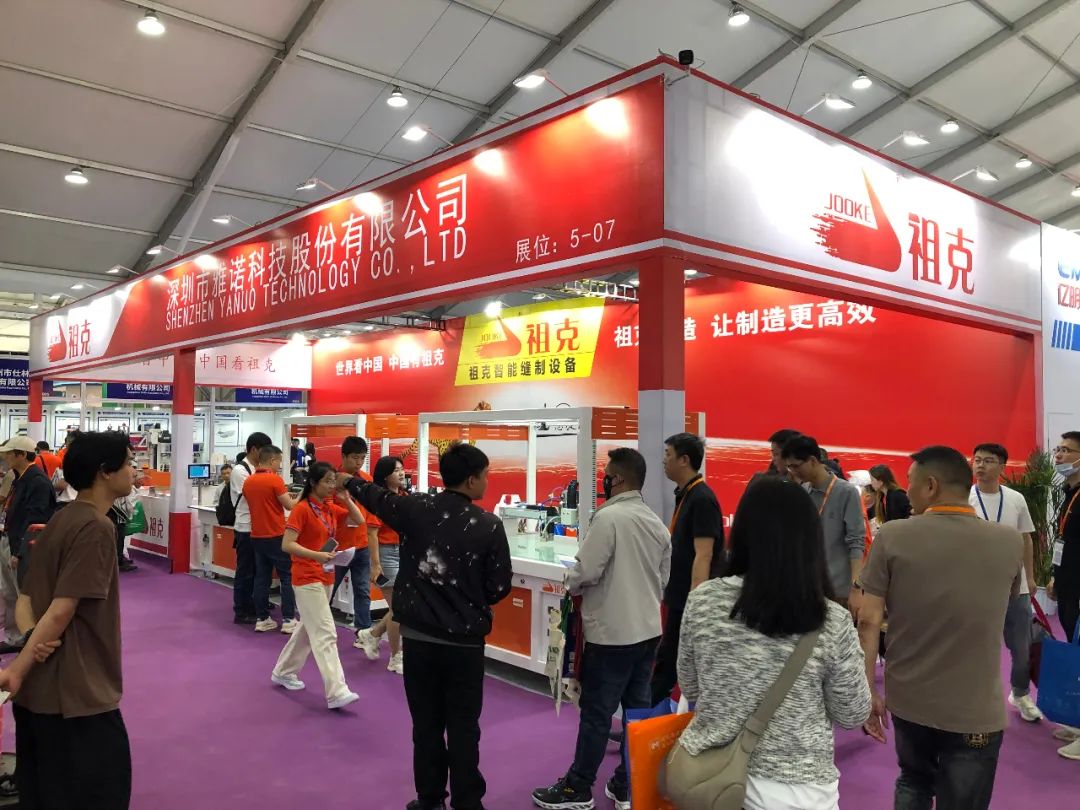 展会照片_展会展台搭建_展会