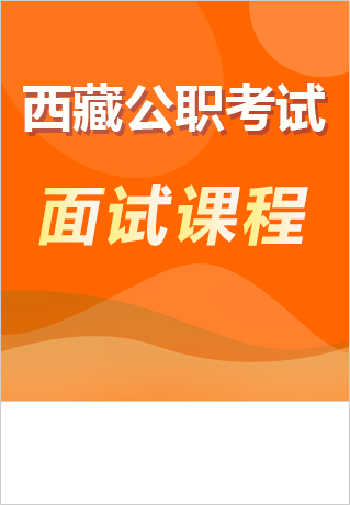 北京市商务局所属事业单位2024年公开招聘工作人员公告