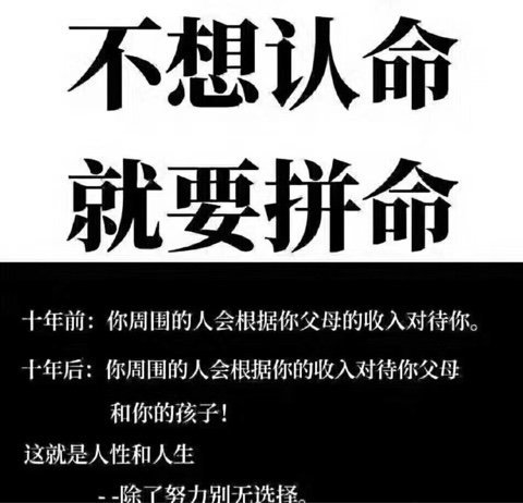 招聘58同城找工作_招聘_招聘网