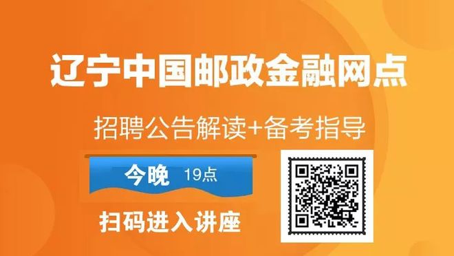 招聘_招聘58同城找工作_招聘网boss直聘
