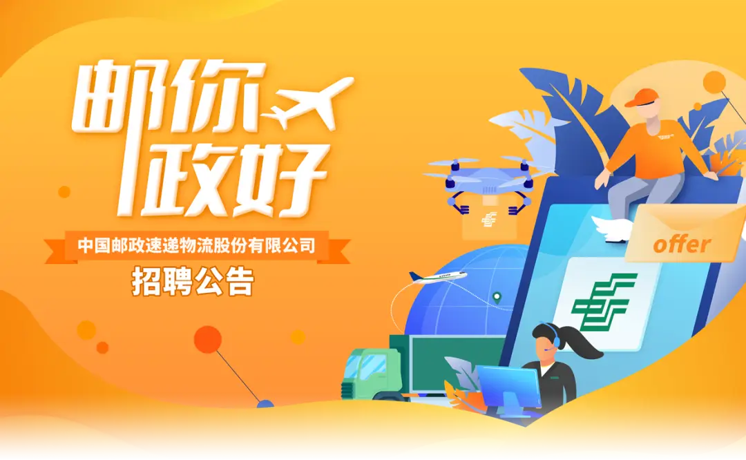 招聘_招聘58同城找工作_招聘网boss直聘