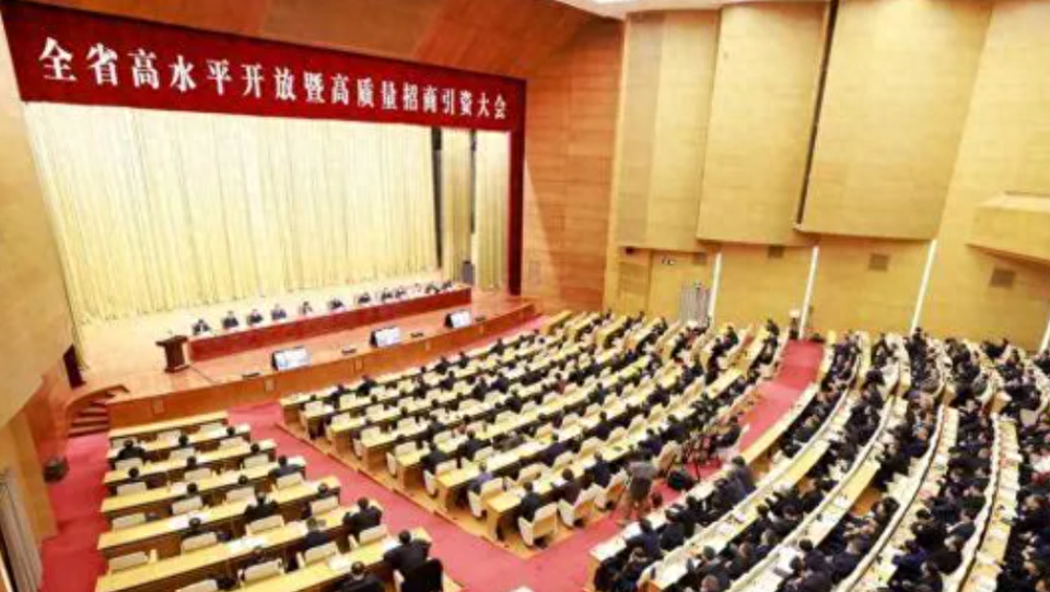 展会招商工作具体内容_展会招商方式与技巧_展会招商