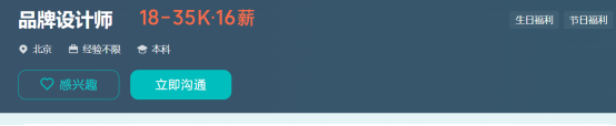 ai软件教程入门知识_教知识的软件_基础知识软件