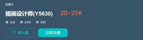 教知识的软件_基础知识软件_ai软件教程入门知识