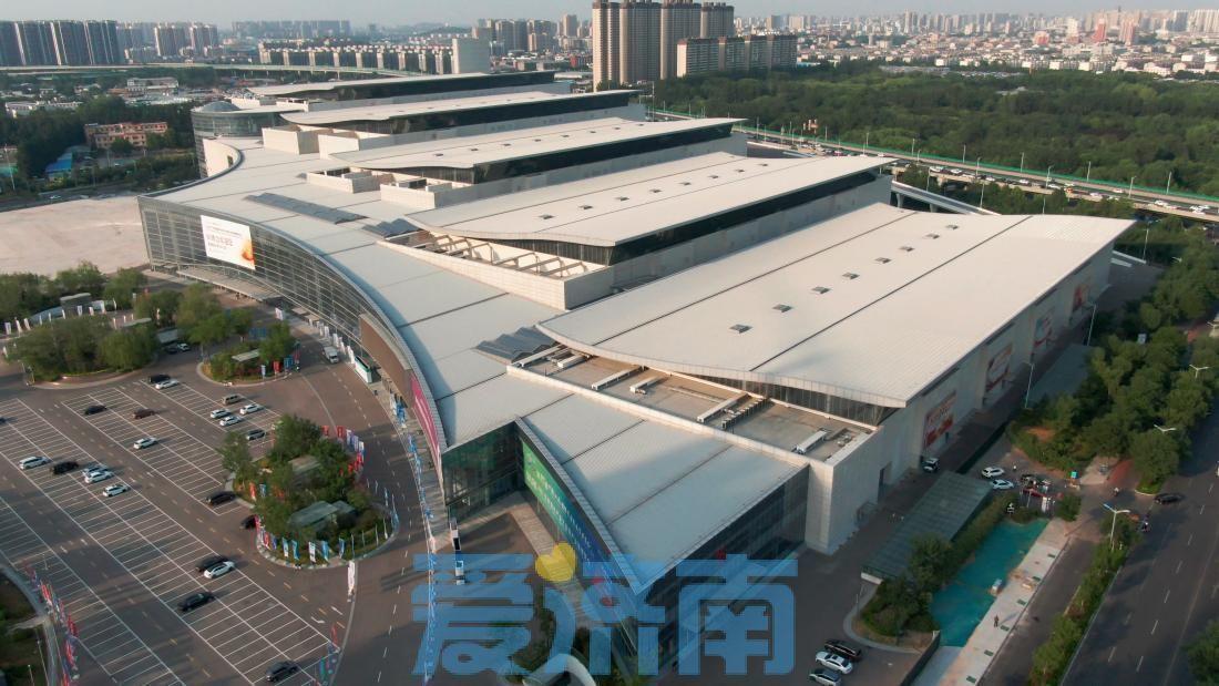展会查询_展会展台搭建_展会