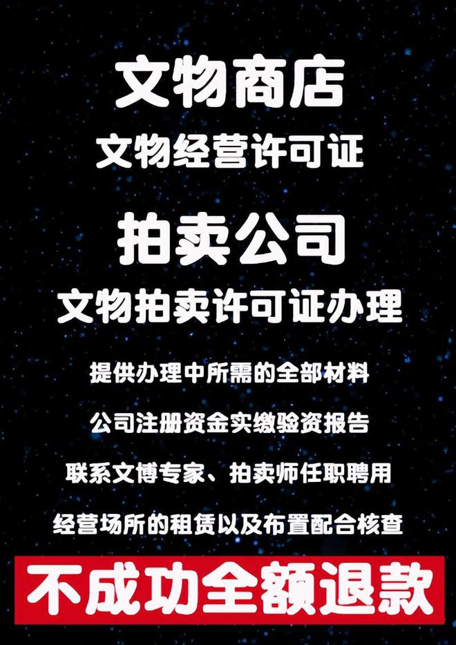 报名即将开始！赤峰一地公开招聘！