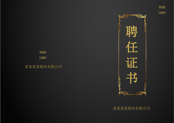 招聘网_招聘_招聘58同城找工作