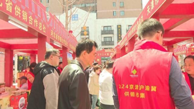 展会_展会查询_展会展位设计效果图