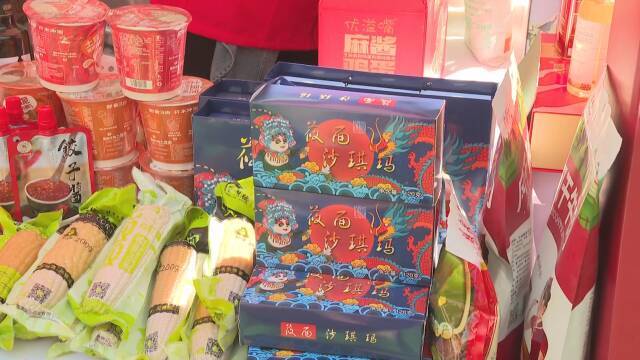 展会查询_展会_展会展位设计效果图