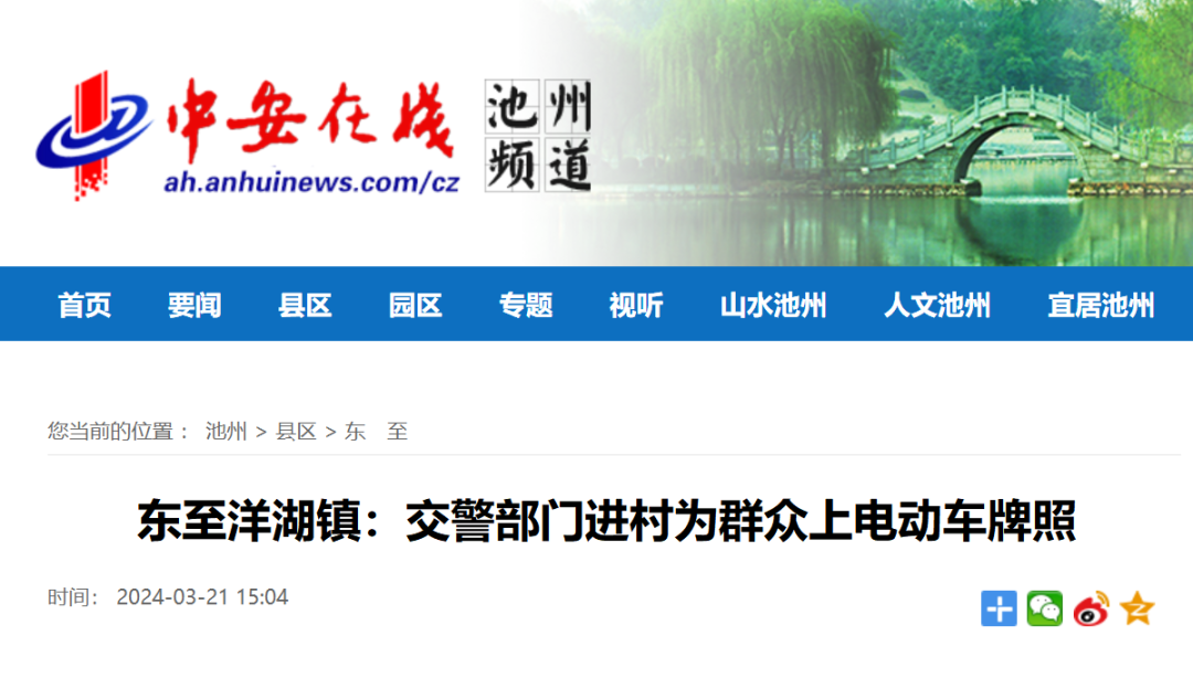 烟台挂牌摩托车能上路吗_烟台挂牌摩托车在哪里_烟台摩托车挂牌