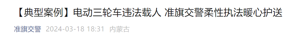 烟台挂牌摩托车在哪里_烟台摩托车挂牌_烟台挂牌摩托车能上路吗