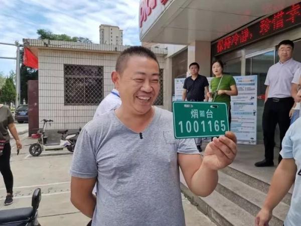烟台摩托车上牌_烟台挂牌摩托车在哪里_烟台摩托车挂牌