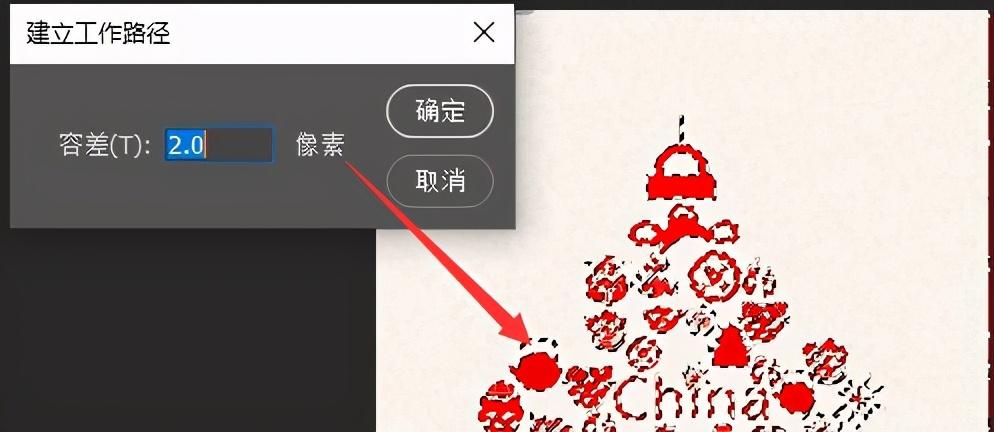 矢量图作图软件_图像矢量图软件编辑不了_矢量图图像编辑软件