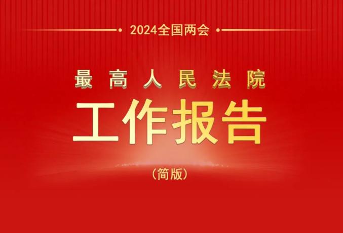 招聘信息_招聘信息发布文案_招聘信息最新招聘2024