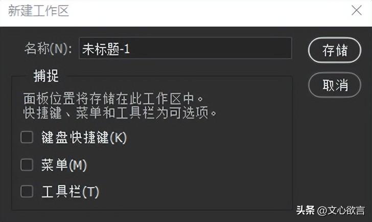 视频教程软件_ps软件教程视频_视频教程软件自学网