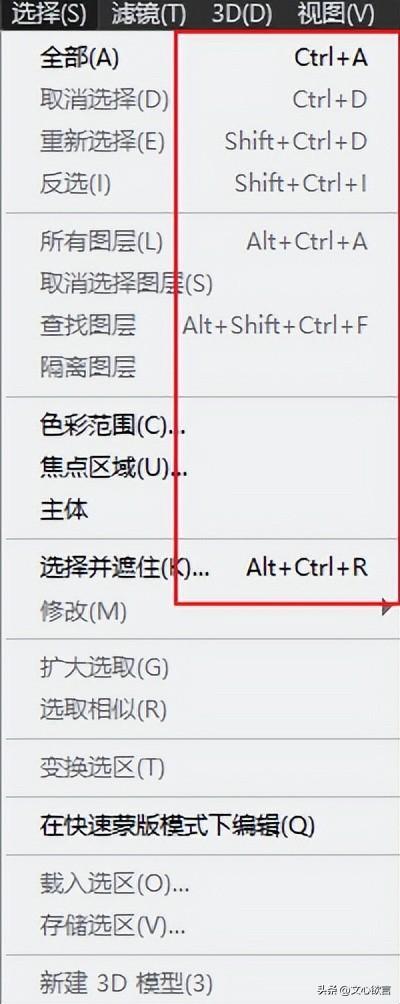 视频教程软件_ps软件教程视频_视频教程软件自学网