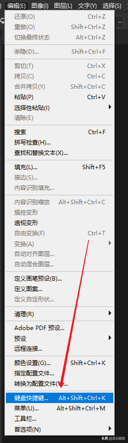 视频教程软件自学网_视频教程软件_ps软件教程视频