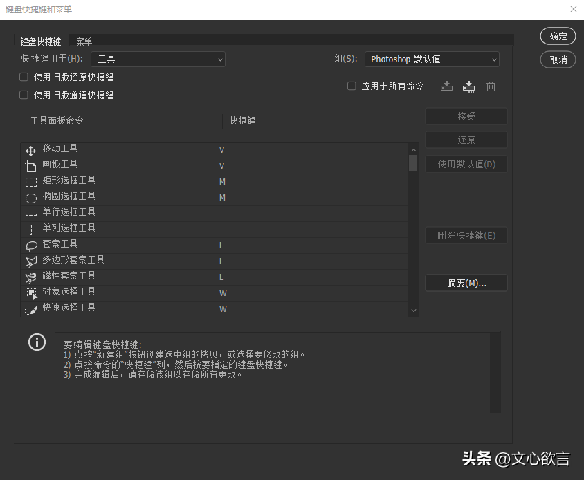 视频教程软件_ps软件教程视频_视频教程软件自学网