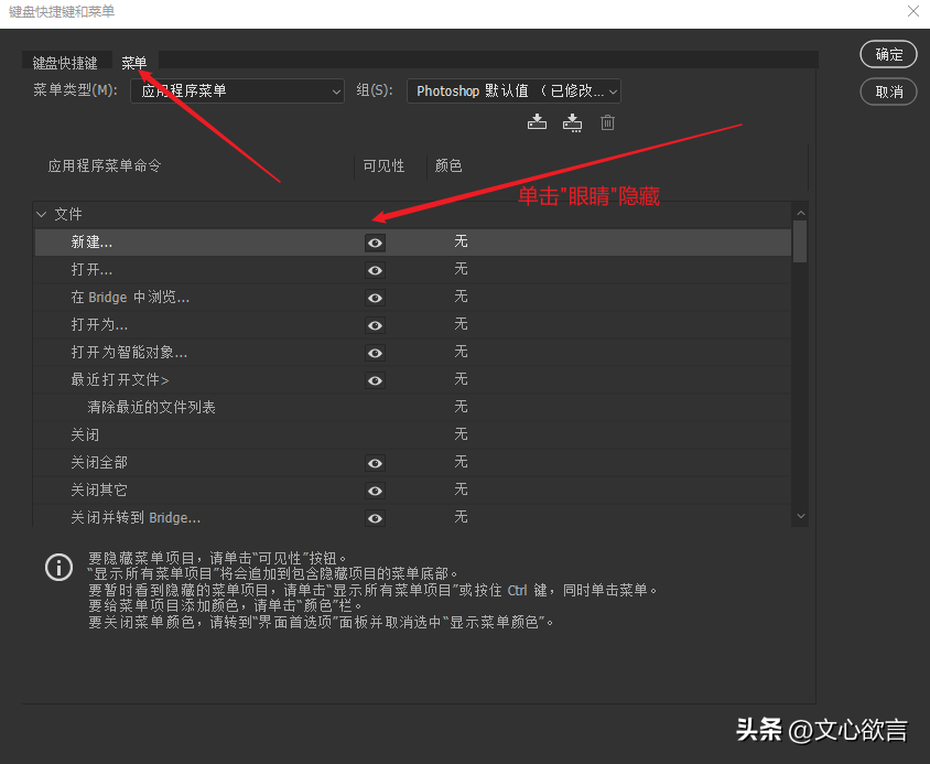 ps软件教程视频_视频教程软件_视频教程软件自学网