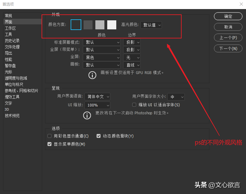 视频教程软件自学网_ps软件教程视频_视频教程软件