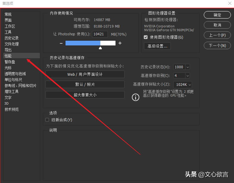 视频教程软件_视频教程软件自学网_ps软件教程视频