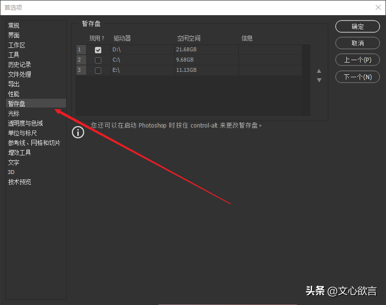 视频教程软件自学网_视频教程软件_ps软件教程视频