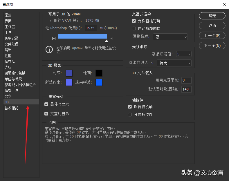 ps软件教程视频_视频教程软件自学网_视频教程软件