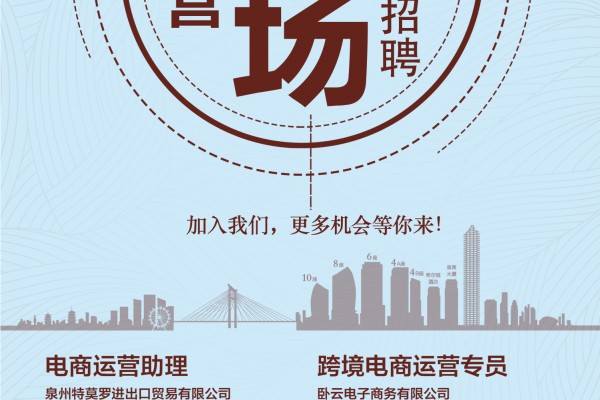 招聘_招聘58同城找工作_孟津招聘招聘司机招聘