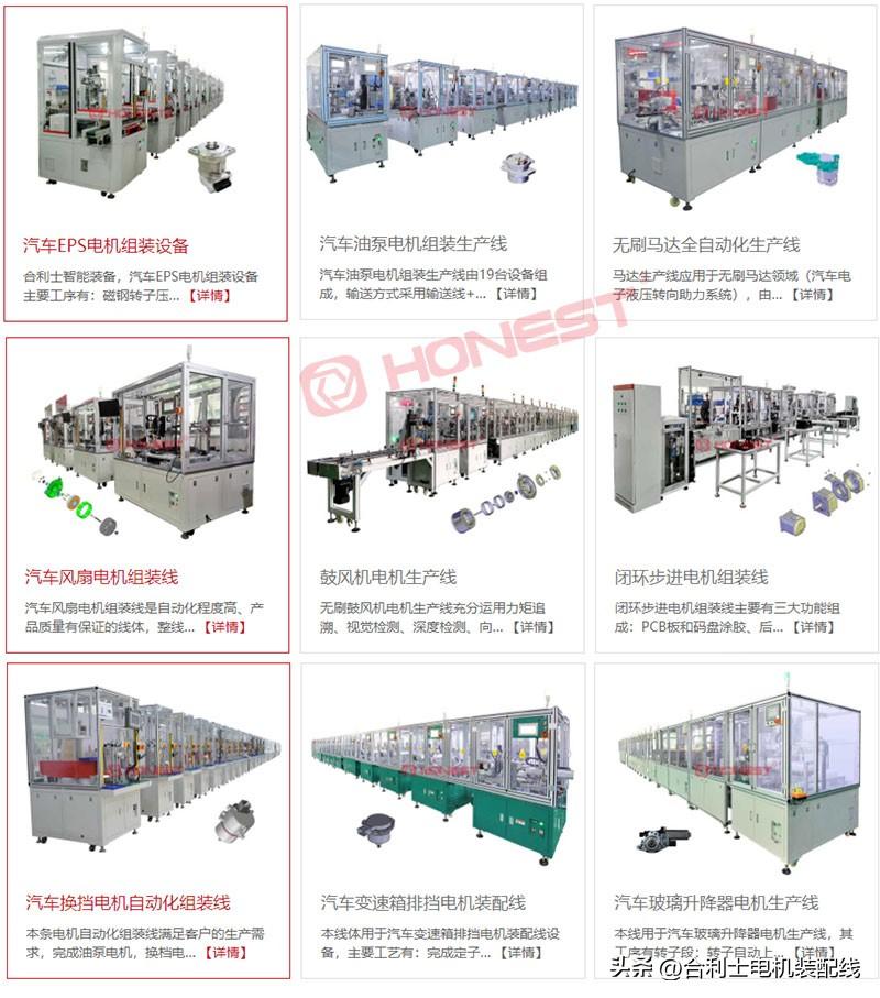北京展会2024_武汉食材展会2024_2024展会