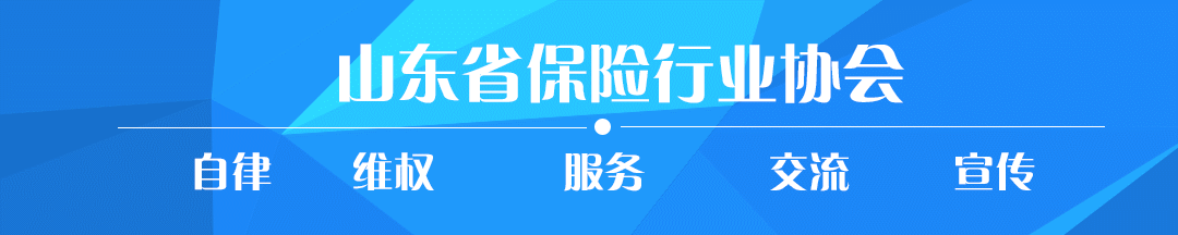 烟台大地车险_烟台大地车险工作怎么样_烟台大地车险公司电话
