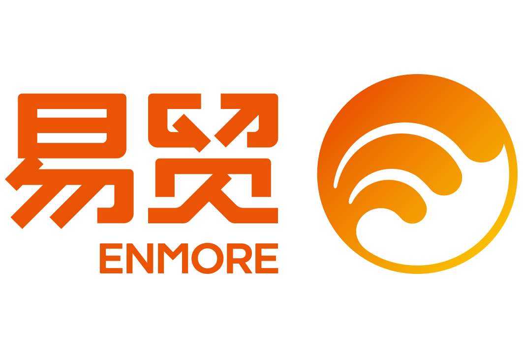 招聘信息 | 浙江澎渤电子商务有限公司、浙江省义乌市跨境电商协会招聘简章