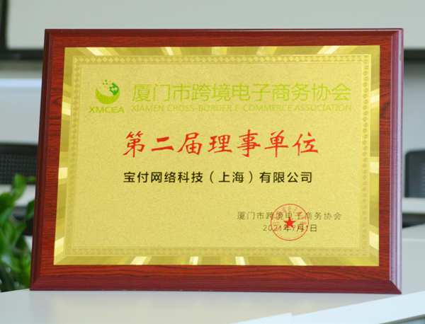 招聘信息最新招聘2023_招聘信息发布文案_招聘信息